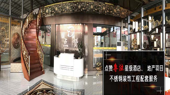認清這幾種拉絲不銹鋼板，讓你的選擇不再迷路！